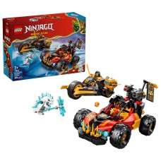 Конструктор Комбіновані транспортні засоби Кая та Коула
