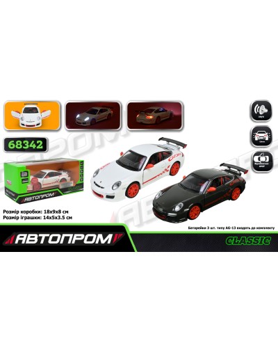 Автомобіль мет. АВТОПРОМ арт. 68342 (48 шт/2) 2 кольори 1:32 Porsche 911 GT3 RS, батарейки, світло, звук, відкриваються двері, кор. 18*9*8 см