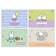 Зошит для малювання Yes А4 12 арк. скоба, з перфорацією (Miffy)