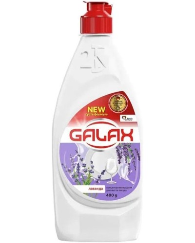 Засіб для миття посуду «Лаванда» концентрований 480 г, GALAX