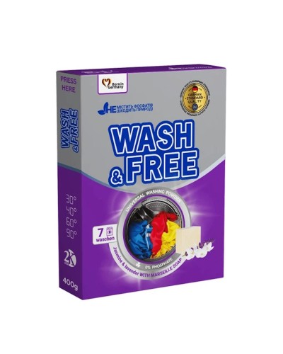 Порошок для прання «Intense. Жасмин і лаванда» 0,4 кг, Wash&Free