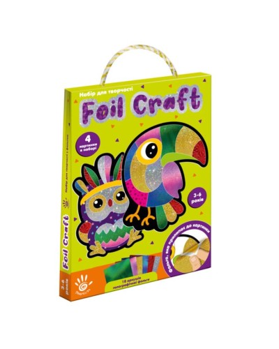 Набір для творчості «Foil craft. Птахи» з 4 карток та 18 аркушів фольги, у коробці 30х3х22 см, ТМ Vladi Toys
