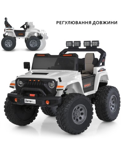 Джип р/к 2,4G на 4 мотори по 45W з 2 акумуляторами 12V 7AH, MP3, USB, BLUETOOTH, EVA, TF,світлом, музикою, білий