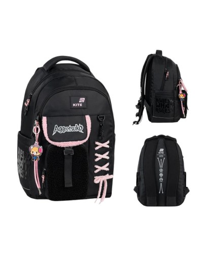 Рюкзак 46х31,5х16 см, 2597L AR, Kite Education teens