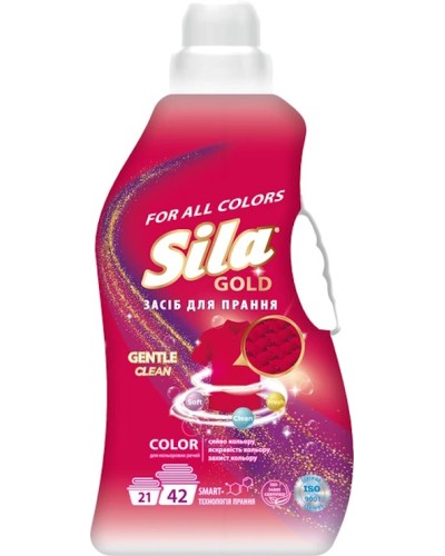 Гель для прання «GOLD Color» 2500 мл, ТМ Sila