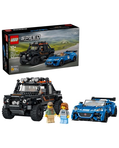 Конструктор «Jaguar Project 7 та Land Rover Defender» на 740 деталей, у коробці 35х9х19 см, ТМ Lego