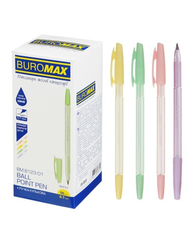 Ручка «SIMPLE» кулькова 0.7 мм синя, ТМ Buromax
