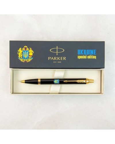 Ручка Паркер «IM Ukraine Black» кулькова з позолотою та Гербом України, ТМ Parker