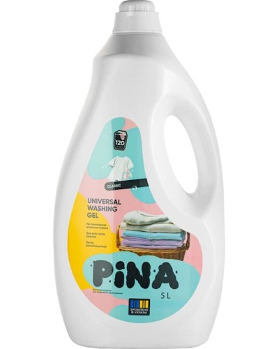 Гель для прання «Classic» 5 л, ТМ PINA