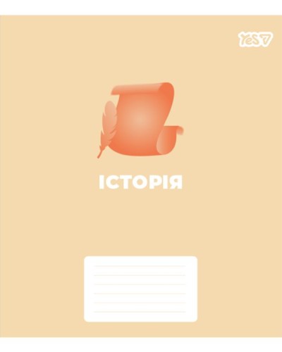 Зошит предметний на 48 аркушів у клітинку «Concept notes. Історія», ТМ Yes