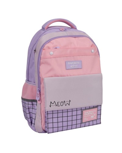 Рюкзак «Favorite Kitty» 45х15х31 см, TS-48, ТМ Yes