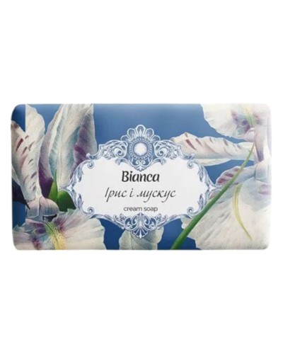 Крем-мило «Ірис та мускус» тверде 200 г, ТМ Bianca