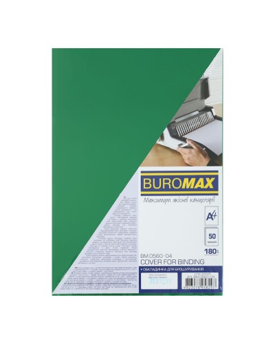 Обкладинка для брошурування А4 напівпрозора 180 мкм, зелена, ТМ Buromax