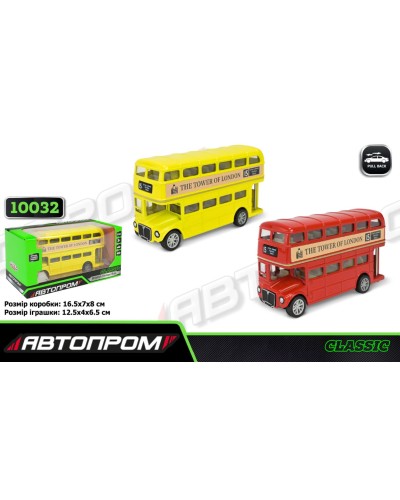 Автобус «BUS»12,5 см металевий з дверима що відкриваються, в асонртименті, у коробці 16,5х7х8 см, Автопром