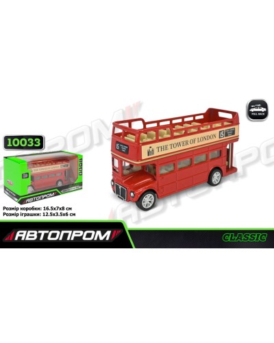Автобус «Convertible Bus»12,5 см металевий з дверима що відкриваються, в асонртименті, у коробці 16,5х7х8 см, Автопром