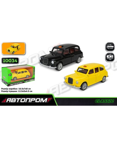 Машина «TAXI» 12,5 см металева з дверима що відкриваються, в асортименті, у коробці 16,5х7х8 см, Автопром