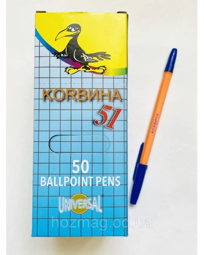 Ручка «Korvina» кулькова синя