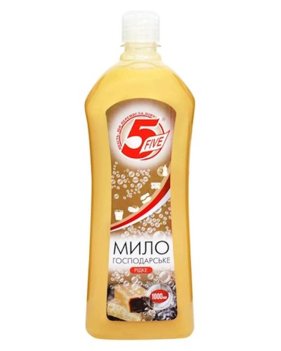 Господарське рідке мило 1 л, Five