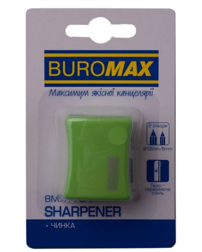 Точилка на 2 отвори з контейнером, в асортименті, ТМ Buromax