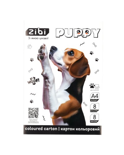 Картон кольоровий «CATS&DOGS» А4 двосторонній з 8 аркушів на 8 кольорів, 215 г/м2, KIDS Line