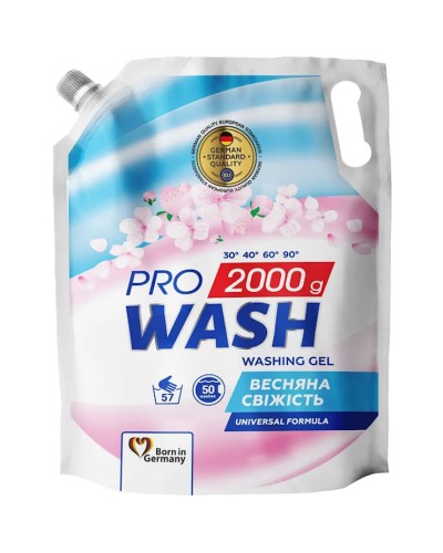 Гель для прання «Весняна свіжість» 2000 мл дойпак, PRO WASH