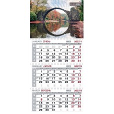 Календар квартальний «Природа» 30х65 см на 3 пружини, ТМ Buromax