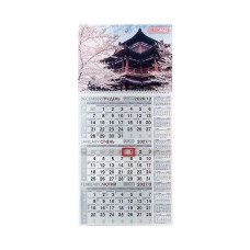 Календар квартальний «Природа» 30х63 см на 1 пружину, ТМ Buromax