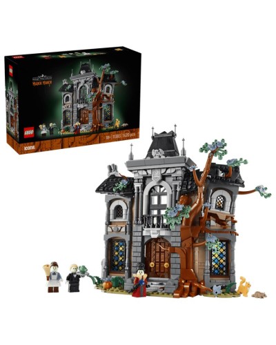 Конструктор «Маєток пані мера» на 1420 детлей, у коробці 38х12х26 см, ТМ Lego