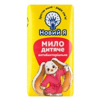 Мило дитяче «Антибактеріальне» 90 г, ТМ Новий Я
