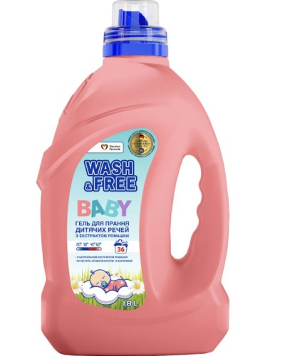 Гель для прання «Baby з екстрактом ромашки» 1,8 л, Wash&Free