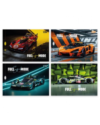 Альбом для малювання «Full mode» А4 на 20 аркушів 100 г/м2 на скобі з перфорацією, в асортименті, ТМ Yes