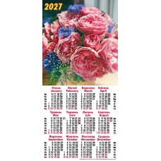 Календар-третинка «Квіти» 20х42,5 см