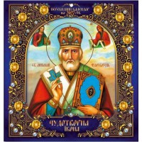 Календар квадрат «Микола» 29х30 на скобі