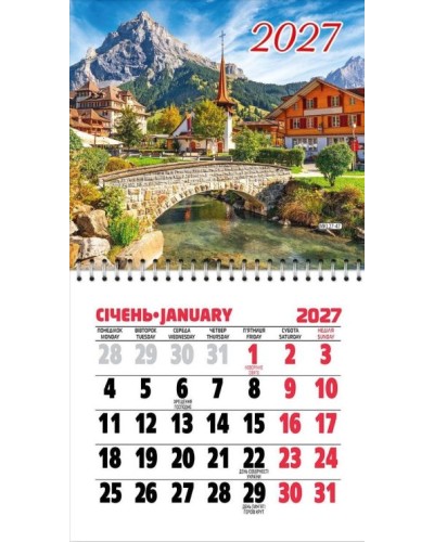 Календар магнітний «Архітектура» 11х20 см