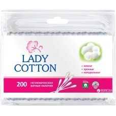 Ватні палички 200 шт у пакеті, Lady Cotton