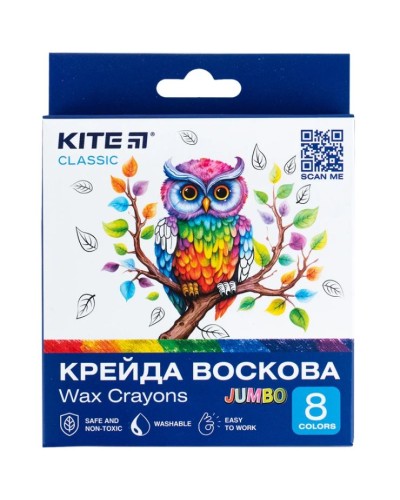 Воскові олівці «Classic. Jumbo» на 8 кольорів, ТМ Kite