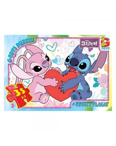 Пазли «Stitch» на 35 елементів, ТМ G-Toys