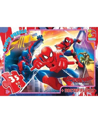 Пазли «Людина-павук» на 35 елементів, ТМ G-Toys