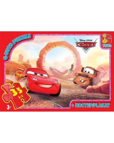 Пазли «Тачки» на 35 елементів, ТМ G-Toys