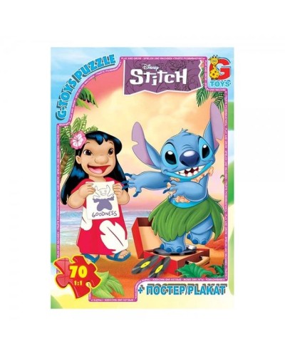 Пазли «Stitch» на 70 елементів, ТМ G-Toys