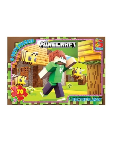Пазли «Minecraft» на 70 елементів, ТМ G-Toys