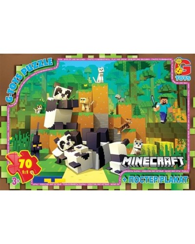 Пазли «Minecraft» на 70 елементів, ТМ G-Toys