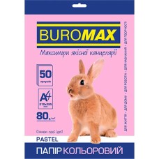 Папір кольоровий «PASTEL» А4 50 аркушів на 5 кольорів 80 г/м2, ТМ Buromax