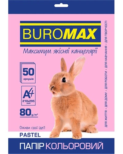 Папір кольоровий «PASTEL» А4 50 аркушів на 5 кольорів 80 г/м2, ТМ Buromax