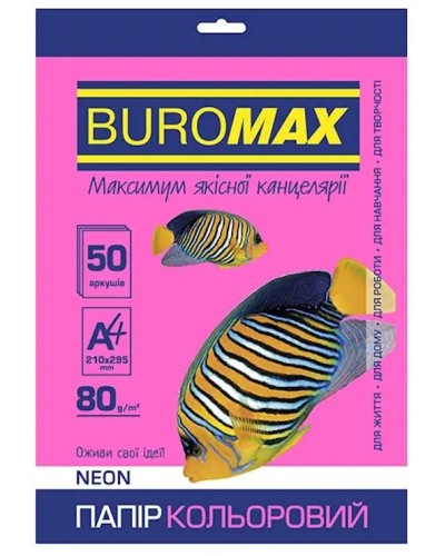 Папір кольоровий «NEON» А4 50 аркушів на 5 кольорів 80 г/м2, ТМ Buromax