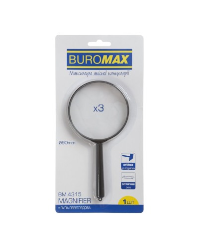 Лупа d 90 мм з 3-кратним збільшенням, чорна, ТМ Buromax