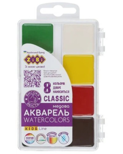 Фарби акварельні «CLASSIC» на 8 кольорів, пластикова коробка, KIDS Line