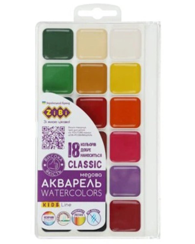 Фарби акварельні «CLASSIC» на 18 кольорів, пластикова коробка, KIDS Line