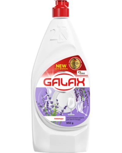 Засіб для миття посуду «Лаванда» концентрований 950 г, GALAX
