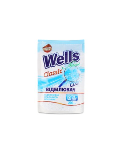 Засіб для відбілення «Natural» 0,2 кг, ТМ Wells